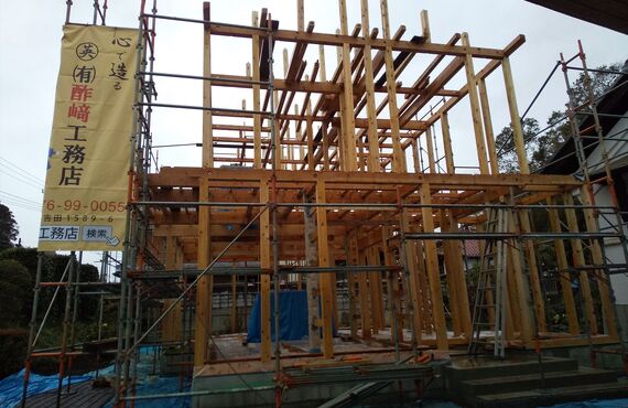 木造による注文住宅・リフォームなら酢崎工務店