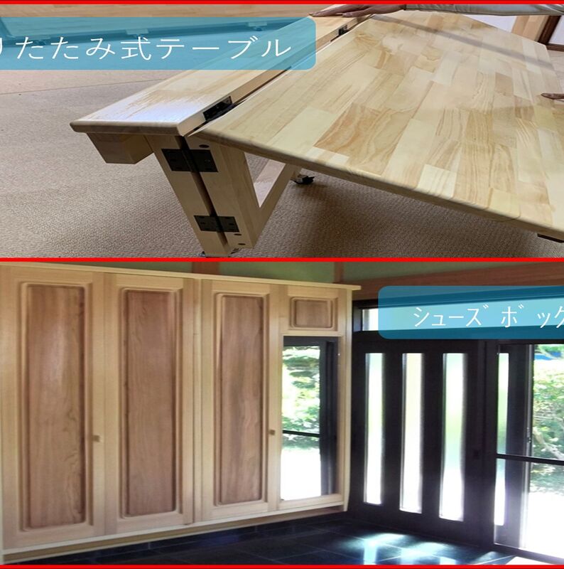 造作家具ﾃｰﾌﾞﾙとｼｭｰｽﾞﾎﾞｯｸｽ